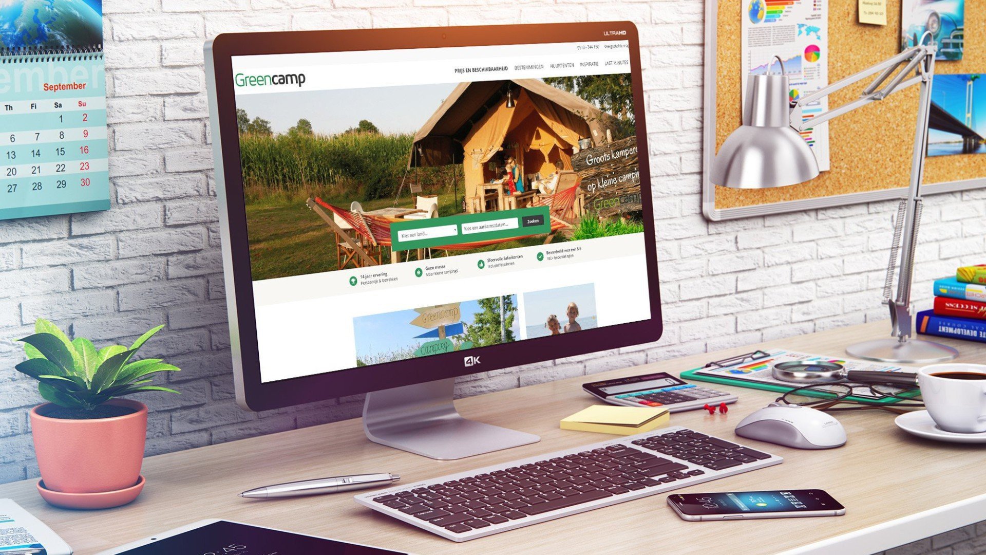 Schermafbeeldinggreencamp